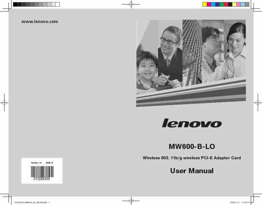 Lenovo Network Card MW600-B-LO-page_pdf